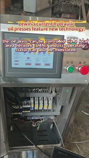 Next-Gen Hydraulic Oil Press – LAN-Controlled & Real-Time Monitoring. #oilpress #machine