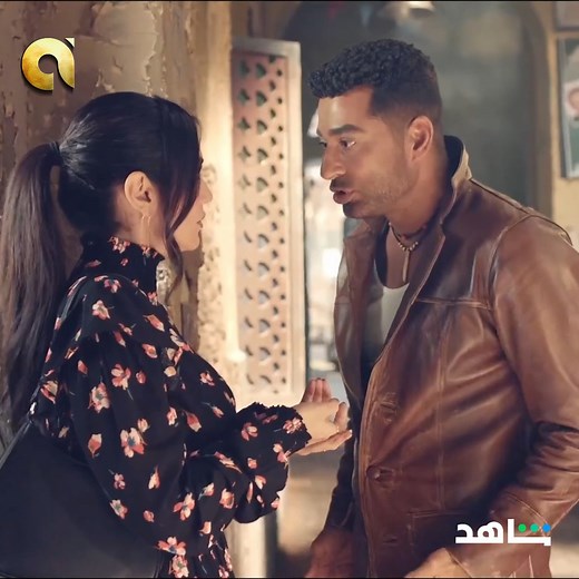 150K views · 1.5K reactions | اي دكتورة يعني يعني متتباسيش❤ #الاجهر على شاهد. | Screen Mix عربية | Facebook