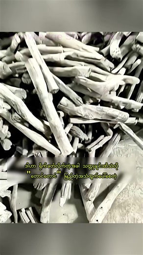 #knowledgesharingworld #knowledge #knowledgesharing