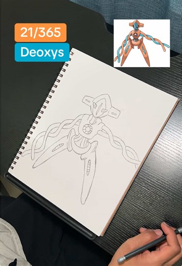 Drawing Deoxys the DNA Pokémon. Deoxys is a legendary Psychic type Pokémon introduced in Generation 3 (Hoenn). Deoxys is the last Pokémon that came out in Hoenn. Deoxys has no evolutions but it has four forms: Normal, Attack, Defense, and Speed. The DNA of a space virus underwent a sudden mutation upon exposure to a laser beam and resulted in Deoxys. The crystalline organ on this Pokémon’s chest appears to be its brain. Deoxys’ ability is Pressure. Drawing Deoxys 21/365 Drawing Pokémon everyday 