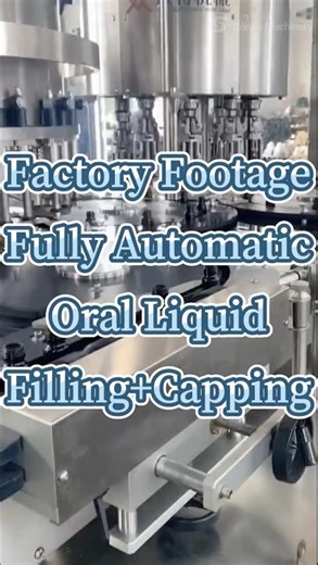 Fully Automatic Oral Liquid Filling Line | 20-Head Rotary Filler + 10-Head Capper | 300 Bottles/Min
