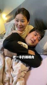 Romantic Late-Night Snack Surprise by Gourmet Wang Yuyan