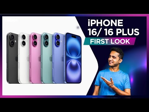 iPhone 16 Pro vs iPhone 16 Pro Max: Here is how they are different