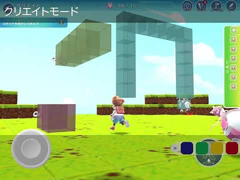 【2021年版】Playgram（プレイグラム）デモンストレーション動画