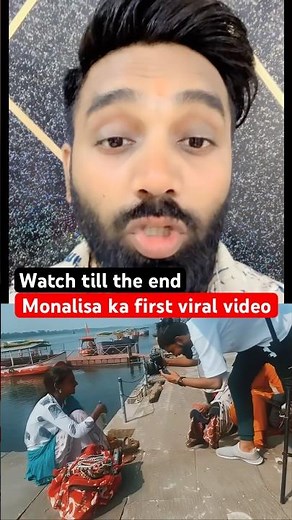Monalisa's first viral video #shorts #trending #monalisa