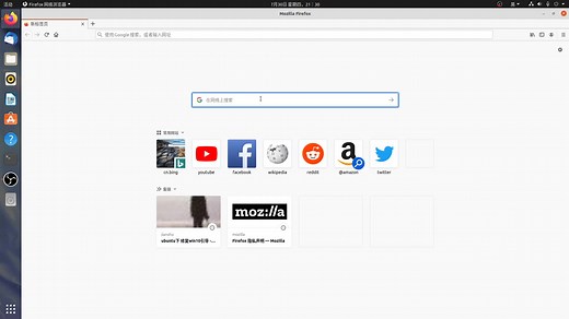 Ubuntu20.04安装MySQL