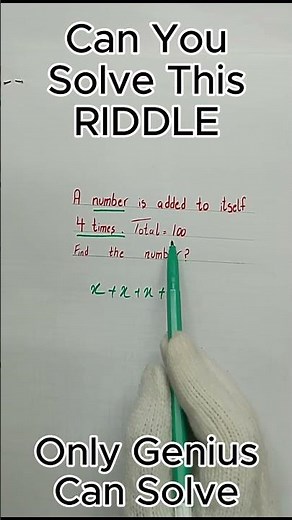 Simple Math Word Problems | Math's IQ Test | Riddles #maths #wordproblem #iqtest