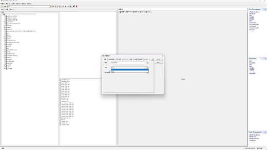 deform安装问题及简单设置