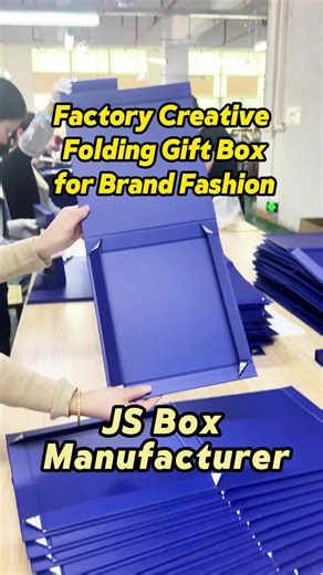 High-Quality Personalized Foldable Gift Boxes