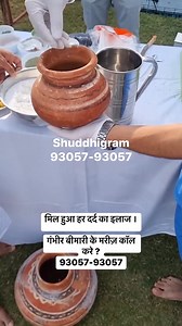 9.4M views · 94K reactions | Best in pain management | Health Knowledge India | Facebook