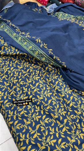 3Pc Heater Wool Available at Affordable Prices