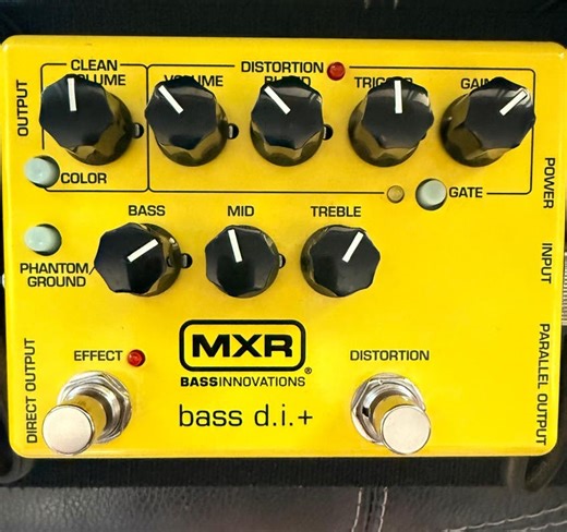 Used MXR M80 Bass D.I.+ Limited - Sweetwater's Gear Exchange