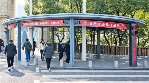 China’s smart pedestrian crossing design is surprisingly organized and efficient
