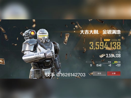 【Cdsdfe】第一支视频求三连！