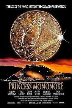 Movie: Princess Mononoke