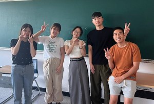 Master of Business Administration - HELP University