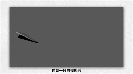 AI代替传统CG渲染思路，Seedance2.0教程。 @Renderbus瑞云渲染 #第五届瑞云渲染大赛 #瑞云3d渲染动画创作大赛 #seedance