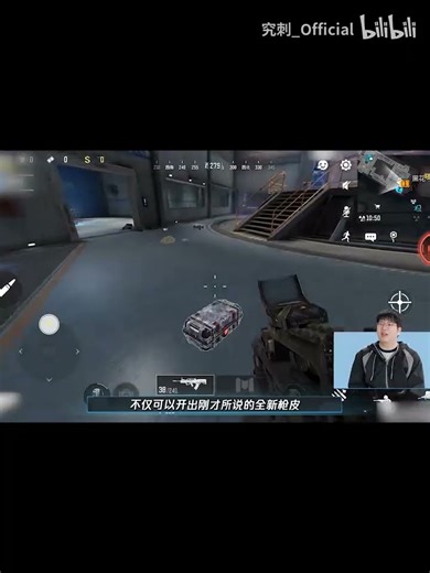 Call of Duty Mobile: CODM 6th Anniversary - Play DMZ and get 1000+ Reaction Camoes and 20 New Wea...