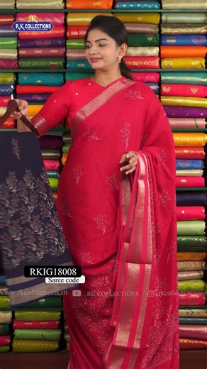 Georgette Crepe Printed Sarees I Wholesale Shop I‪@rkcollectionssarees-x7s‬