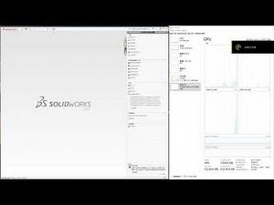 OpenGL issue in solidworks