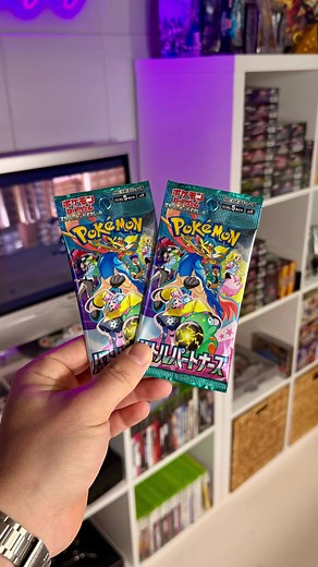 Opening Pokémon : Battle Partner - Booster Pack #opening #pokemon #asmr #fyp #foryou