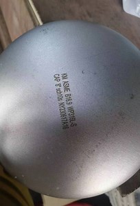 [Hot Item] High-Quality B16.9 A403 Wp304 Seamless Pipe Cap for Industrial Use
