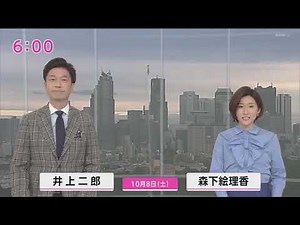 [架空]NHKニュースおはよう日本2022OP