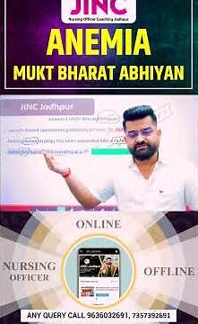 Anemia Mukt Bharat Abhiyan Fun&Learn By Akki Sir #shorts #viral #norcet #mcq #anemia #mukti #abhiyan