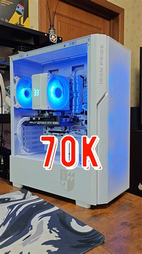 TOP PC FOR 70K #pccuild #help #technodeer_