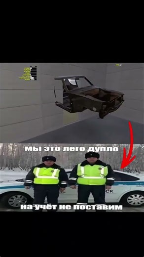 #games #msc #satsuma