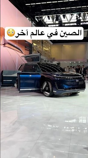 سيارات جيلي بدأت تتخطي الجميع !