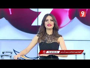 #999 : الحلقة الثالتة عشر