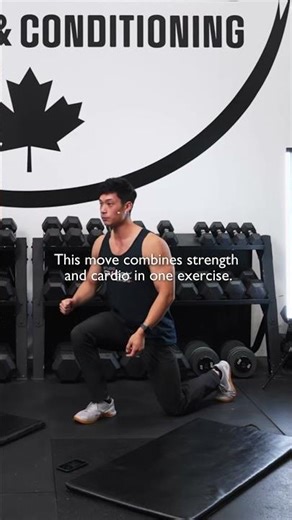 This move combines strength & cardio in one exercise.