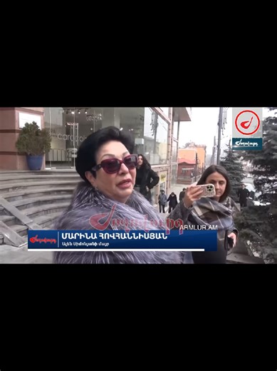 Armlur.am #Armenia #news #live