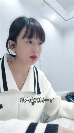 最近ASCO GI数据分享，ILUSTRO研究队列4佐妥昔单抗 纳武利尤单抗 FOLFOX治疗晚期一线胃癌CLDN18.2高表达且PD-L1 CPS阳性人群PFS高达23.6个月。为佐妥昔耐药提供了新的联合治疗手段#胃癌 #胃癌晚期 #肿瘤科普 #佐妥昔单抗