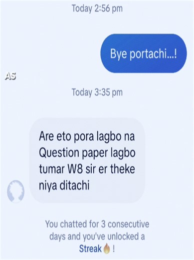 Lagbo na ami cheat kori na @⏤͟͟͞͞𝐓𝐀𝐍𝐕𝐈𝐑🧃 ....... ..... ........ ... ...... ..... .... .... .... ...... ....... ...... ... ....... 🌷🌷🌷🌷🌷🌷🌷🌷 #foryou #fyyyyyyyyyyyyyyyy #fyppp #foryoupage #msg @TikTok Bangladesh @TikTok