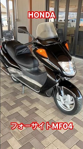 HONDA フォーサイト MF04 タイヤ前後新品 ブレーキパッド新品 油脂類交換 ベルト良好 実働 走行良好 オールペン #honda #automobile #フォーサイト
