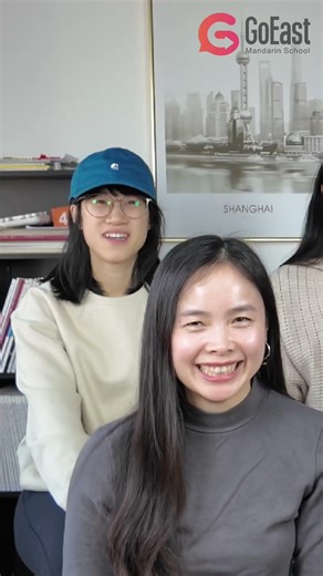 Common Places in Chinese Dialects | Learn Mandarin Vocabulary