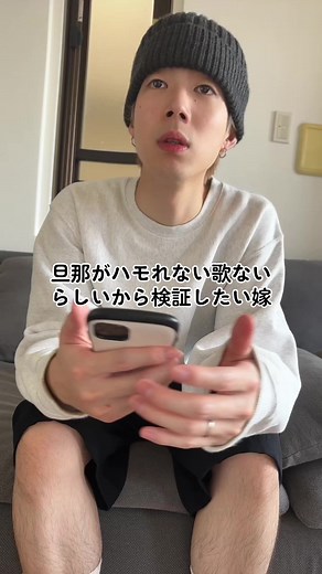 童謡の歌詞をグーグルアプリで調べてみた！