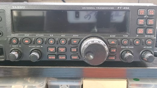 「设备」八重洲 FT-450AT 短波电台-功能演示