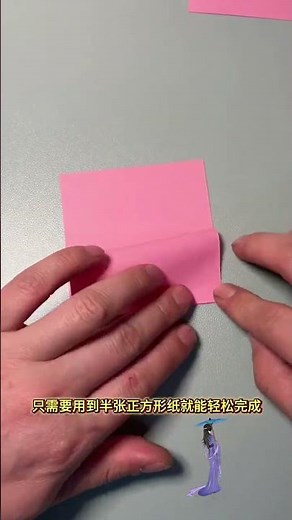 Quick & Easy Origami for Beginners