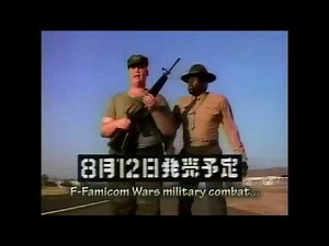 Famicom Wars Commercial (subs) [1988, FC]