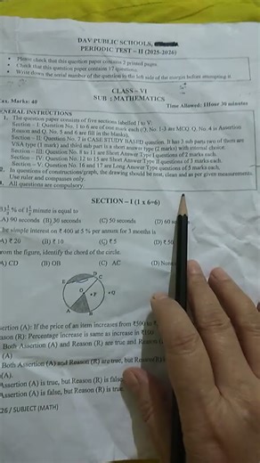 Class 6 Maths PT-2 Question paper (2025-26) l #dav#questionpaper #exam