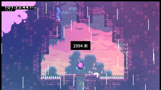 “那就让我们再次攀登吧！”再一次7D金