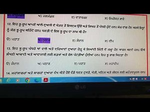 CLASS -6TH CEP SST ASSIGNMENT-3RD PROPERLY SOLVED