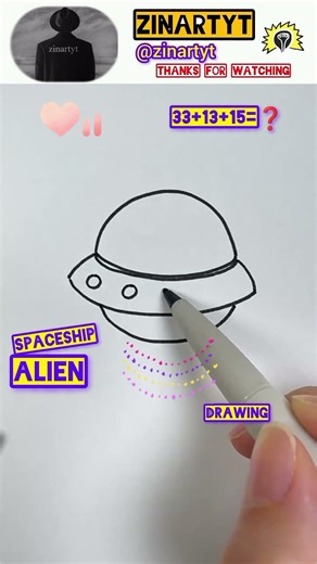 Alien 👽Spaceship ☄️Drawing || How To Draw Alien Spaceship ✔️👽☄️ #art #quiz #alien #drawing #shorts