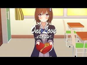 One Love [Acoustic ver.] - 嵐 // covered by 道明寺ここあ