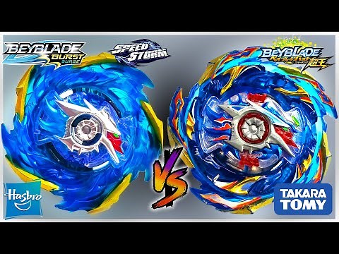 Helios BlazeBringer H6 vs Helios Volcano HASBRO VS TAKARA TOMY Beyblade Sparking Surge Battle
