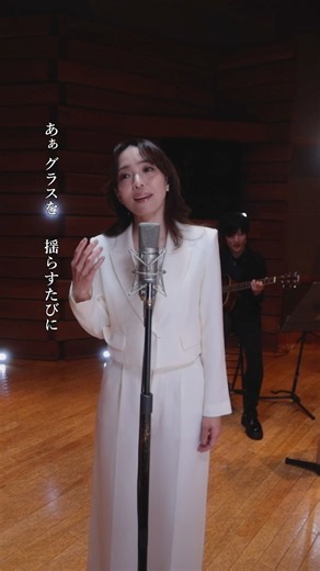 #杜このみ 全国のダイソー店舗にてコメント&新曲「#告白 」が放送中！ 8/2まで店内で聞くことができます。週末お出かけの際はぜひ近くのダイソーにお立ち寄りください！
