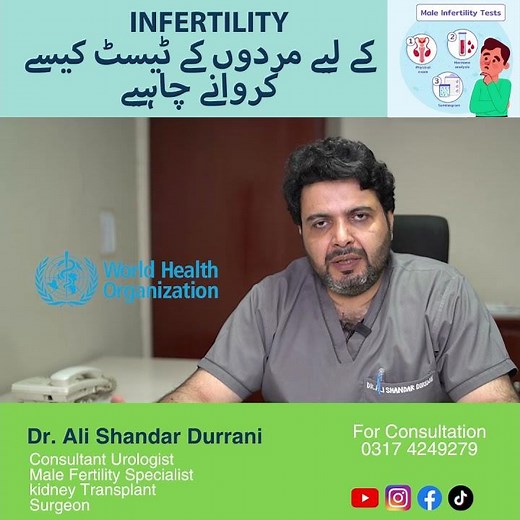 How to Test for Male Infertility: Semen Analysis & Hormone Profiling by Urologist